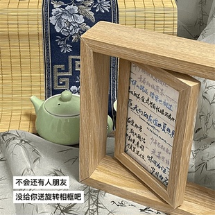 拍立得旋转相框装饰摆台件空框高级感手工DIY纪念意义送朋友礼物