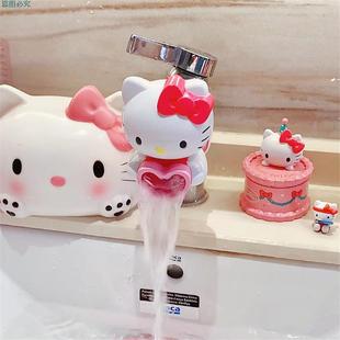 Kt猫水龙头延伸器防溅水神器套嘴洗手盆家用万能通用接头可爱卡通