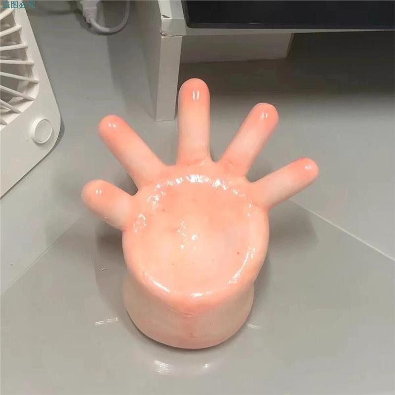 可爱陶瓷手掌形戒指托桌面
