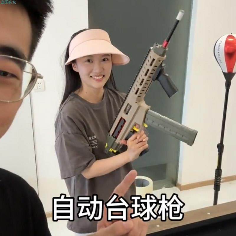 新升级台球枪自动弹射杆男