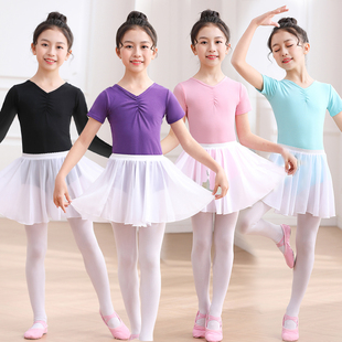 高级2023夏季 拉丁舞套装 新款 女童练功服专业儿童比赛表演舞蹈裙