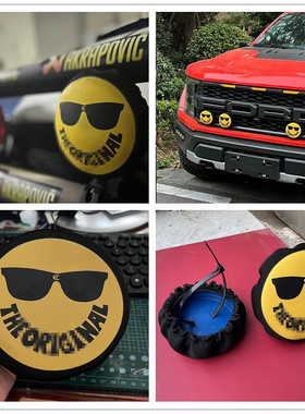 越野车改装射灯辅助灯保护套灯罩 笑脸灯盖适用KC巴哈坦克300猛禽