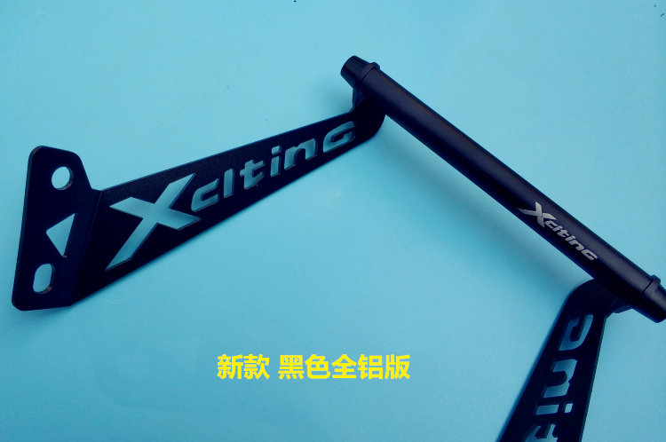 光阳赛艇手机支架扩展导航支架摄像支架多功能安装支架铝合金导航,摩托车/装备/配件,其他摩托车用品,淘宝优惠券,粉丝福利购,淘宝优惠卷