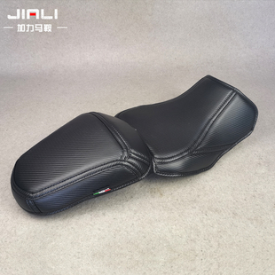 适用贝纳利TRK251金鹏502X 552X骁500改装坐垫套 座垫套 靠腰靠背