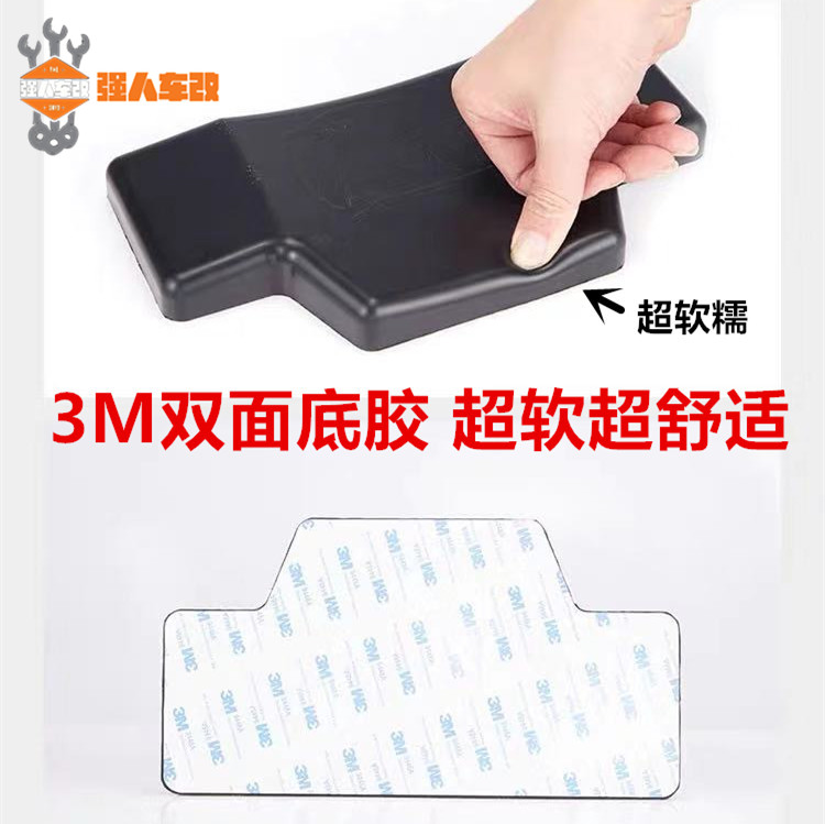 摩托车改装配件实用方便