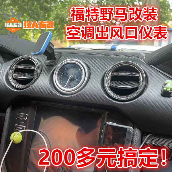 适用色的法人色弱是王夫人色