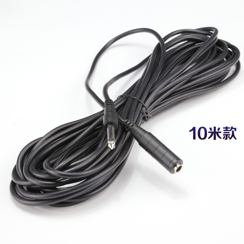 10米款拾音器专用延长线吉他连接延长线屏蔽降噪二胡吉他小提琴