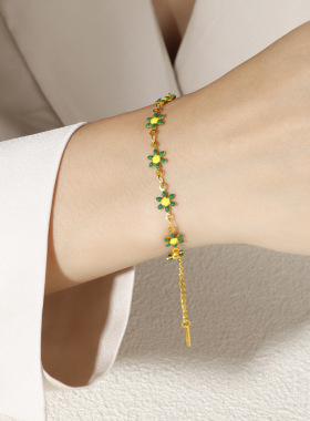 2024新款小雏菊手链14