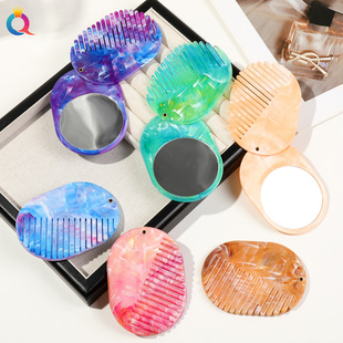 奇阅跨境PS大理石纹镜面梳子多功能镜子梳百搭防静电发梳头饰批发