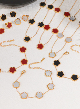 钛钢五叶草贝母套装63