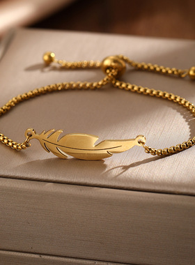 时尚沙金羽翼吊坠0140