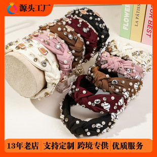 奇阅亚马逊橄榄球镶钻打结发箍女轻奢珍珠隆发高颅顶头箍发饰批发