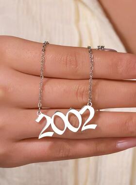 1980–2024不锈钢年份项