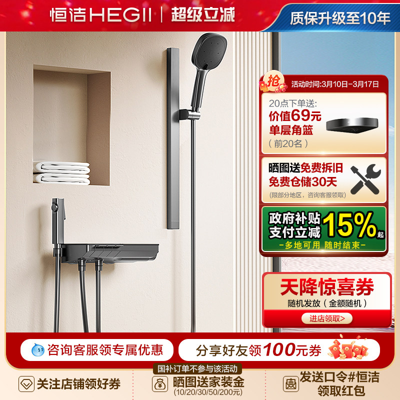 �����ٰ������·��̷���ʽ��ԡ������װ�����ӿ��������Y55 338.55Ԫ