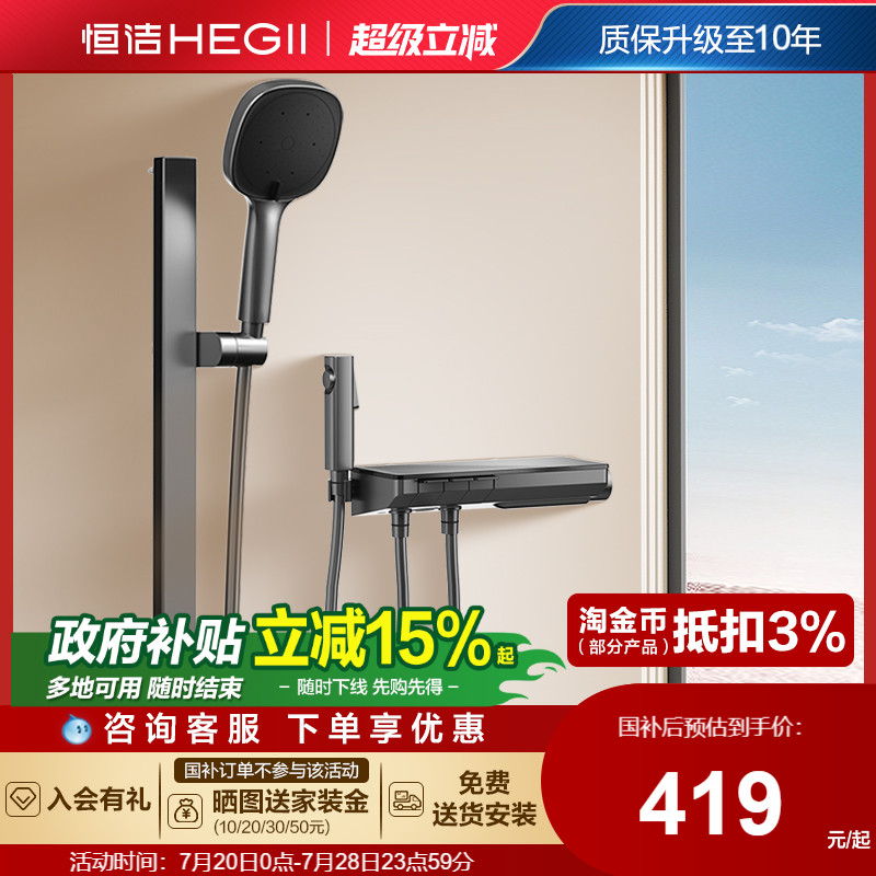 İװ޶绨HMF931-21 ٰ·̷ʽԡװӿY55529Ԫ