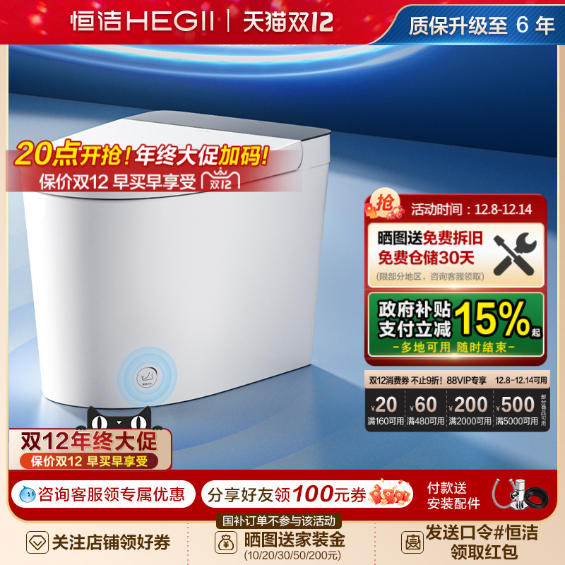 521 Լ۸ѡ*ŸгˮȦ/Ԥʪ/Զˮ/ͣˮ 305mm ŸгˮȦԤʪ 837.6Ԫ()