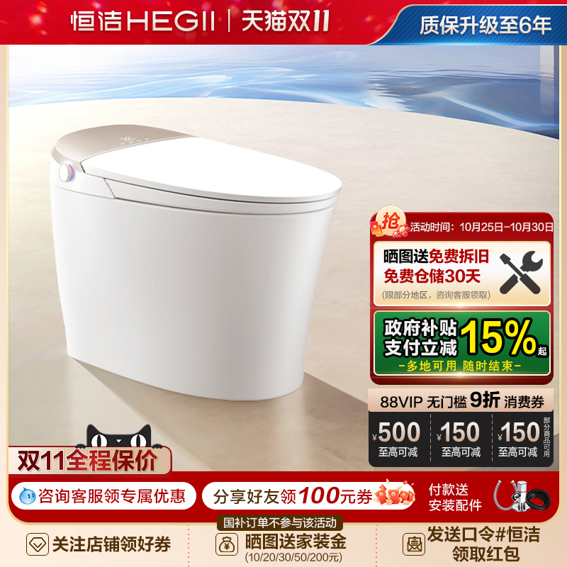 潮流精品,品质保证