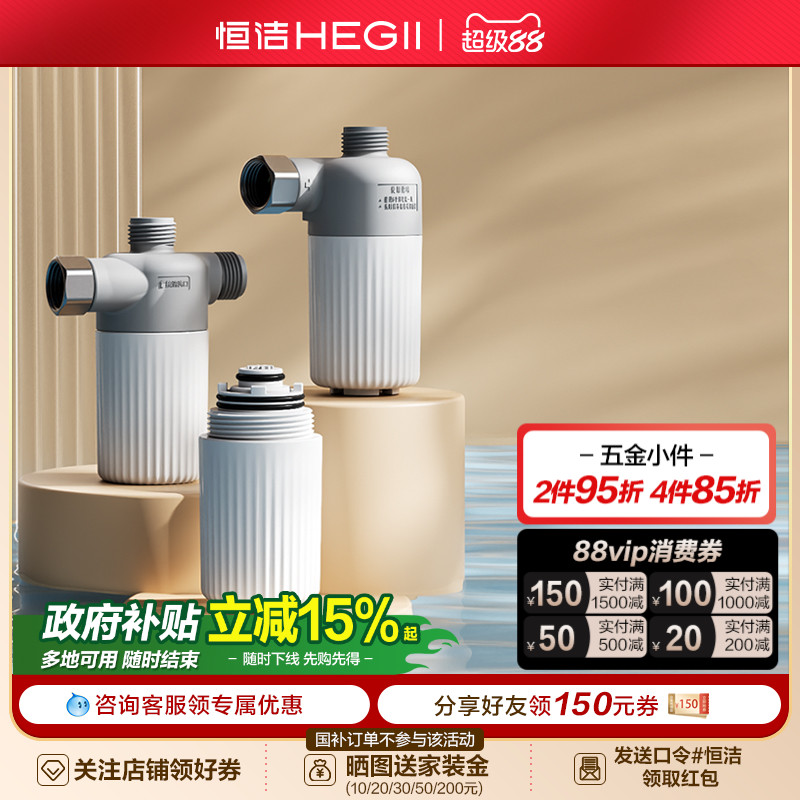 独立清洗水路 高精度过滤 快拆设计