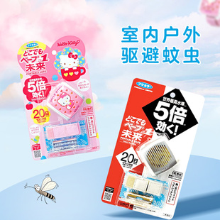 日本VAPE未来驱蚊手环儿童随身电子驱蚊手表20日可替换户外防叮咬