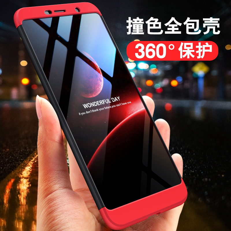 諾基亞7Plus手機殼Nokia7Plus保護套TA-1062前后全包7p硬殼男女款