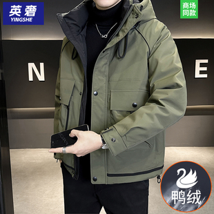 秋冬季男士羽绒服2025新款加厚港风连帽外套工装潮牌痞帅气防寒服