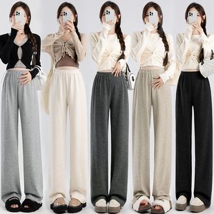 孕妇裤秋季2024新款不勒肚子孕晚期阔腿裤外穿显瘦秋冬裤子春秋款