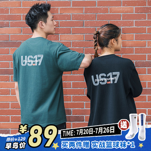 【新品早鸟价】US17复古线阵主题印花休闲短袖T恤夏季棉短袖