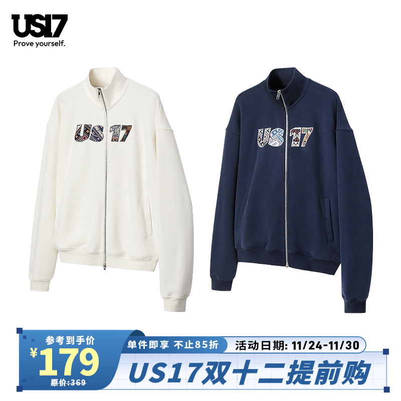 民族风刺绣夹克US17加绒卫衣