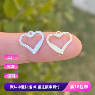 铜镀白金 14K包金 14mm镂空爱心 耳环 古风汉服手工DIY头饰品材料