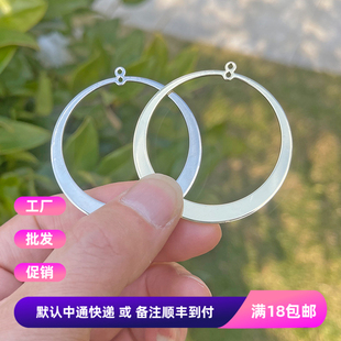 铜镀白金 14K包金 电泳保色 45mm圆环双吊孔 古风汉服DIY耳饰材料