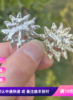 铜镀白金 14K包金 电泳保色 32mm太阳花片 耳环 手工DIY饰品材料