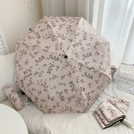 森系雨伞折叠全自动晴雨两用女防晒防紫外线高颜值ins隔热遮阳伞