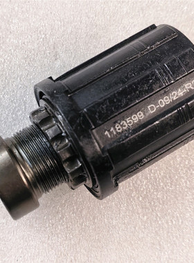 捷安特 XTC800山地车后花鼓12齿梅花塔基 8/9/10/11速培林棘轮组