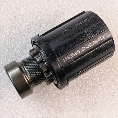 捷安特XTC8后花鼓12齿塔基棘轮组