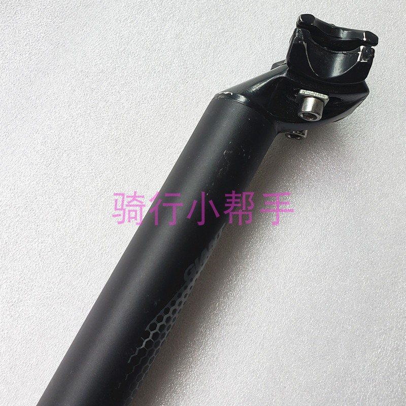捷安特自行车坐垫杆31.6*300mm