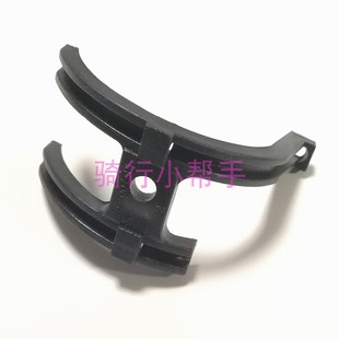 捷安特配件 变速线五通过线器 YF007过线桥 座 导线板 过线片