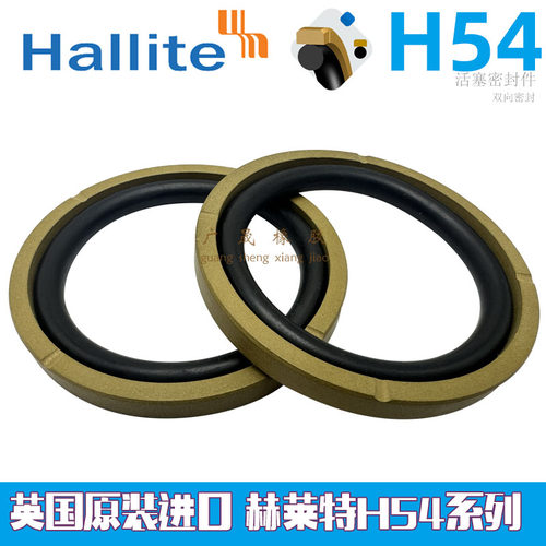 英国赫莱特HalliteH54格莱圈耐压