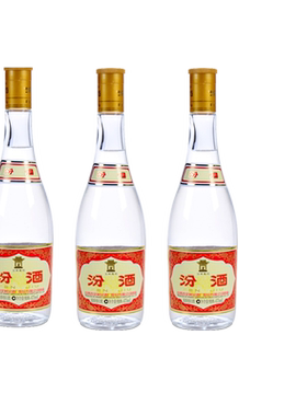 汾酒 53度黄盖玻汾 475ml*3瓶 高度汾 山西杏花村清香型口粮白酒