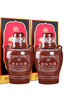 汾酒53度十（10）老白汾酒475ml*2瓶礼盒装国产清香型高度白酒