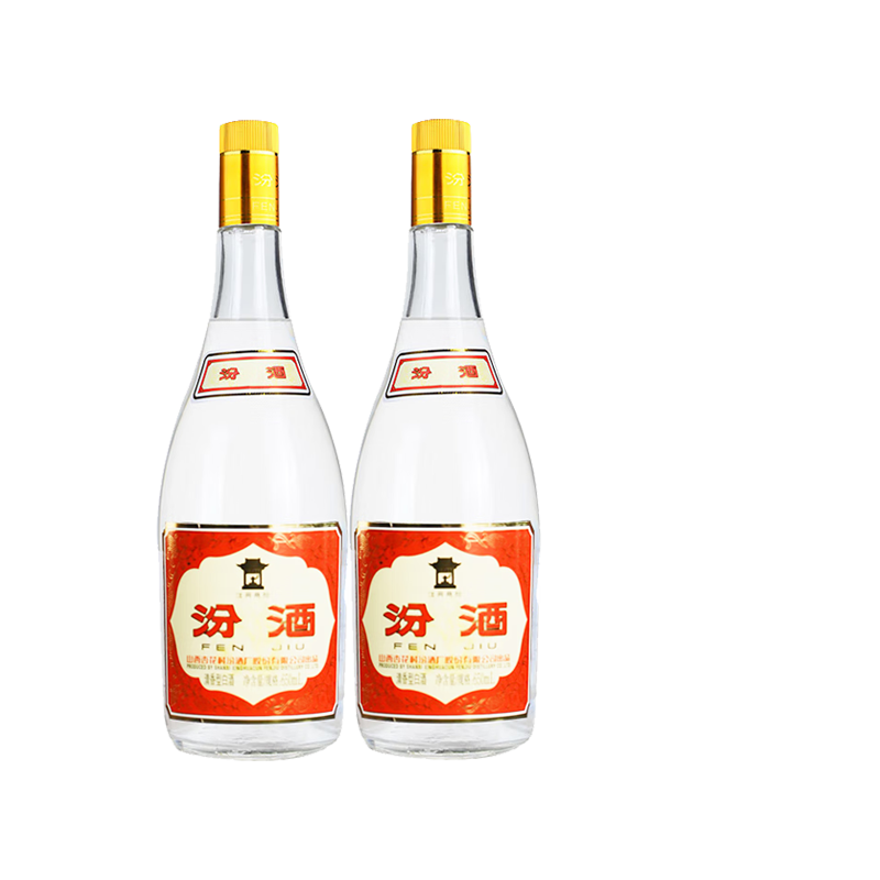 汾酒55度650ml黄盖汾酒2瓶装山西特产杏花村清香型高度粮食白酒