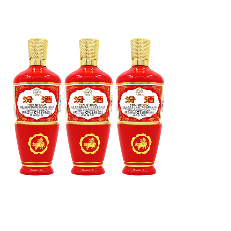 汾酒53度红瓶汾酒500ml*3瓶套装山西杏花村清香型高度白酒