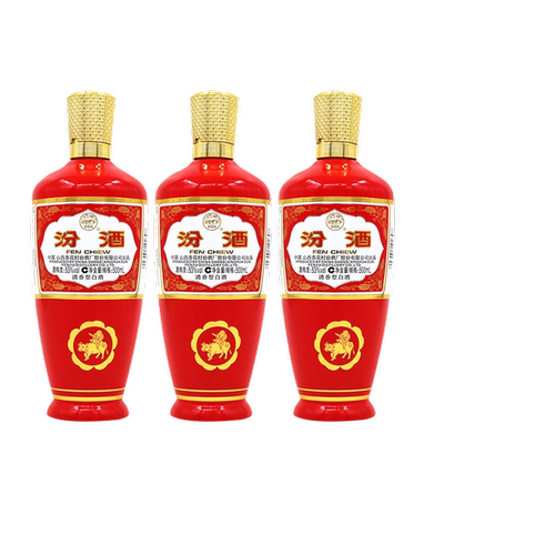 汾酒53度红瓶汾酒500ml*3瓶套装山西杏花村清香型高度白酒