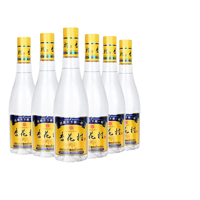 汾酒杏花村股份53度黄盖汾酒玻瓶450ml*6瓶清香型山西高度白酒