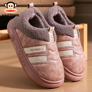 大嘴猴棉拖鞋女款冬季保暖加绒东北抗寒家居室内厚底包跟棉鞋男鞋