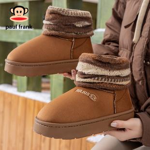 大嘴猴棉鞋女款外穿厚底耐磨保暖防寒加厚毛毛情侣男雪地靴月子鞋