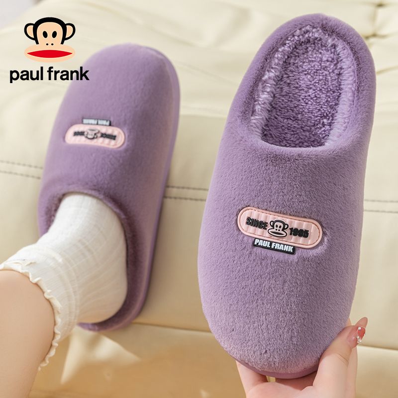 大嘴猴棉拖鞋女士加绒棉拖鞋男士