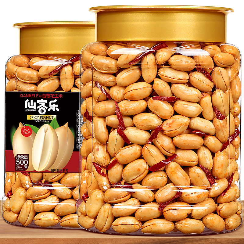 麻辣椒盐花生米下酒菜休闲