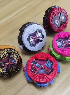 假面国产骑士DX变身器时王时空逢魔盖茨创奇艾克赛德表盘ZIO玩具