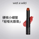 Weet N Wild Wet и Wild Dumpling Red Girl маленькая труба Супер длинная помада WNW не дискоколорированная девушка 785