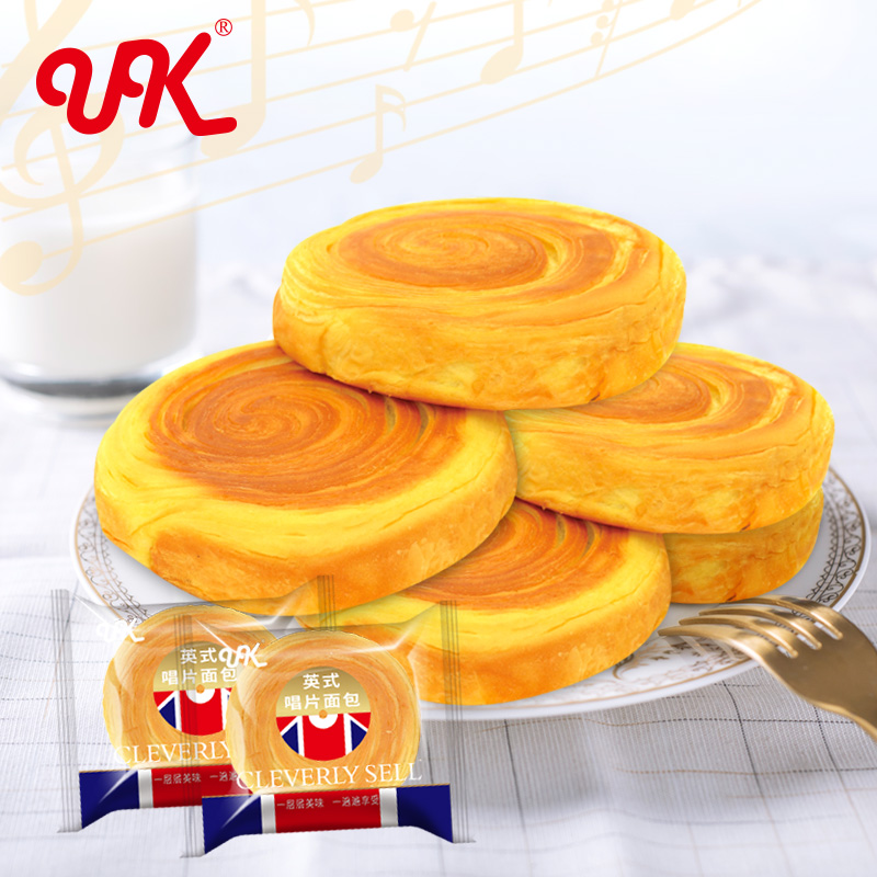 abd唱片面包手撕营养早餐面包整箱全麦代餐学生食品糕点小面包